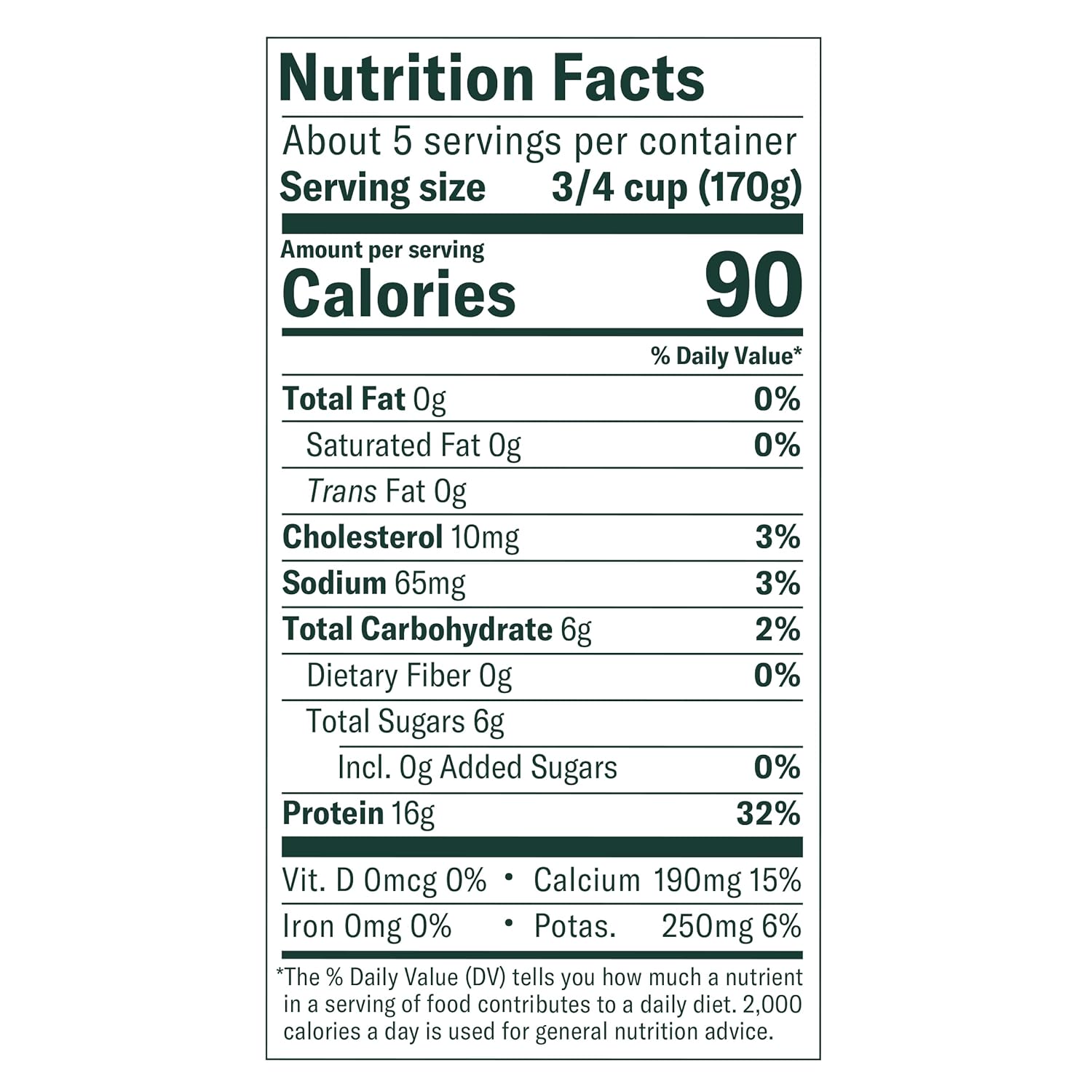 Chobaniå¨ Non-Fat Plain Greek Yogurt 32oz