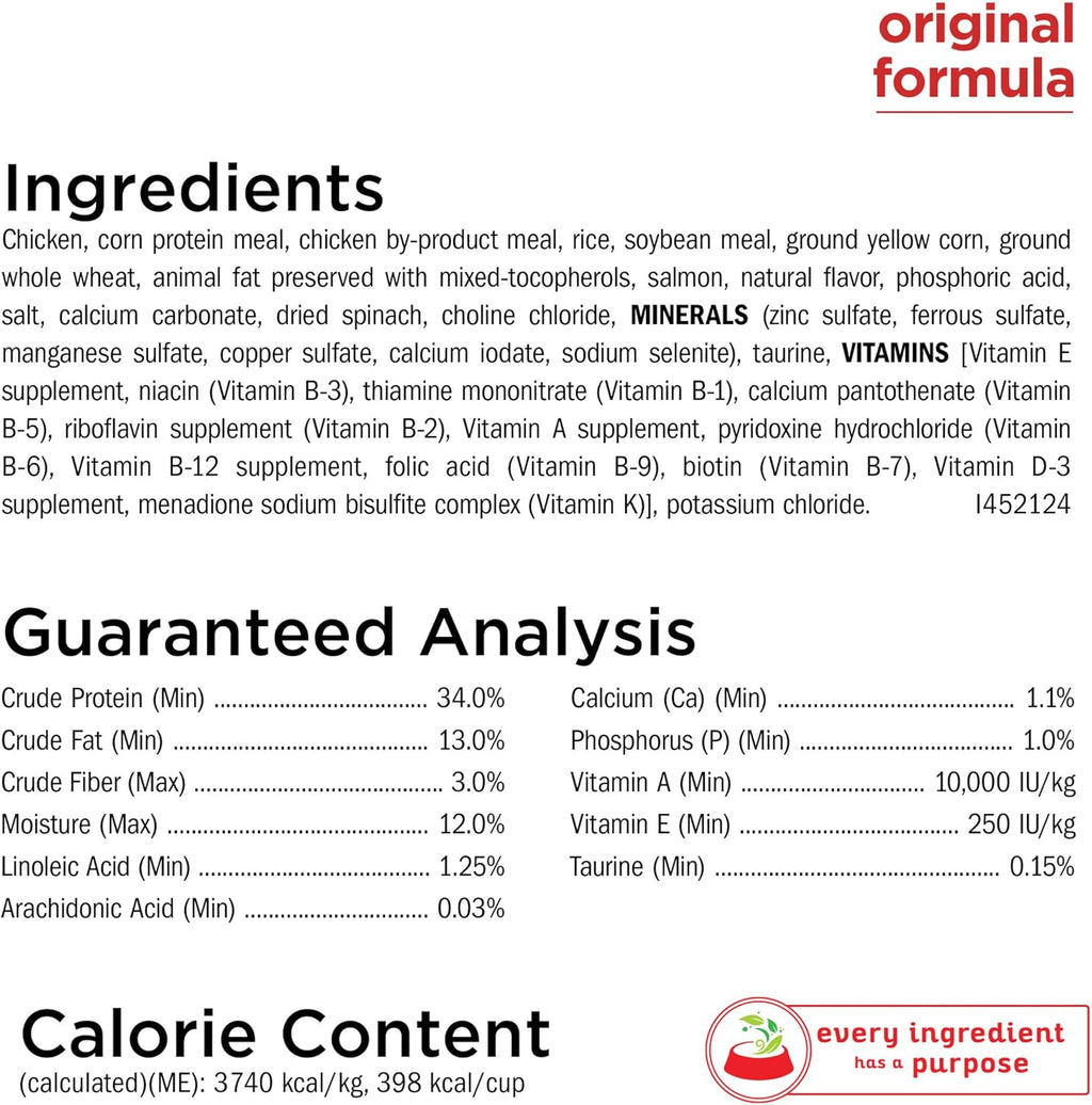 Purina Cat Chow Naturals With Added Vitamins, Minerals and Nutrients Dry Cat