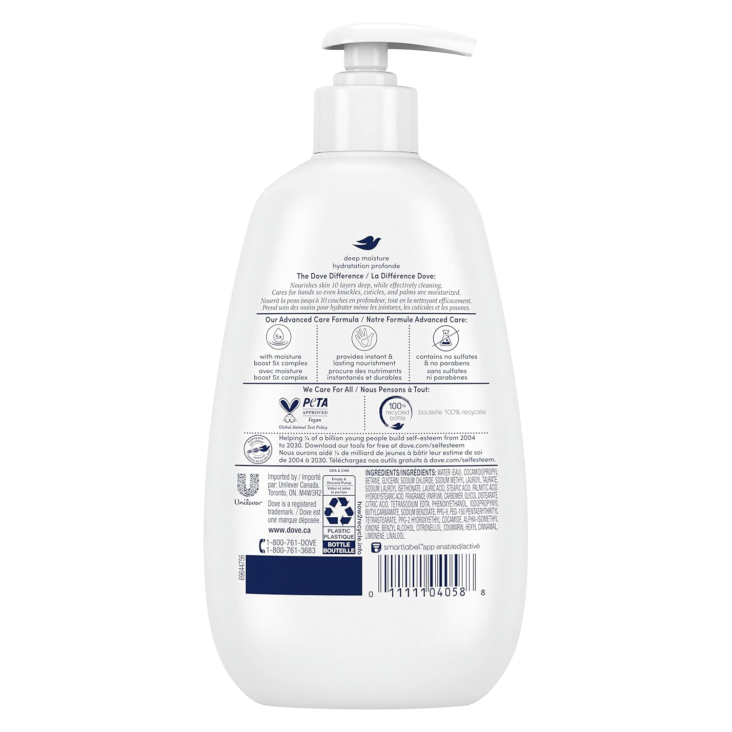 Dove Advanced Care Hand Wash Deep Moisture 4 Count for Soft, Smooth Skin